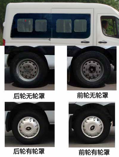 江淮HFC6491EMDGV轻型客车公告图片