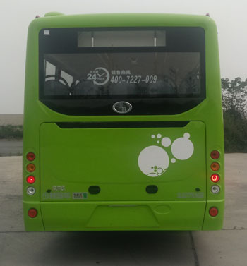 少林SLG6770C5GER城市客车公告图片