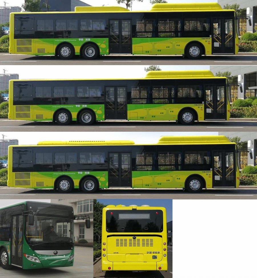 宇通ZK6140CHEVNPG5插电式混合动力城市客车公告图片