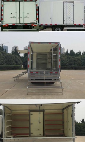 東風(fēng)牌EQ5044XSHTBEV1純電動售貨車公告圖片