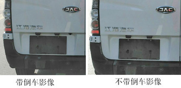 江淮HFC6502K1MDV轻型客车公告图片