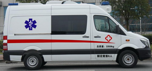 中意牌SZY5044XJH2救护车公告图片
