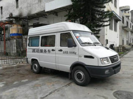 依维柯牌NJ5045XDWC7A流动服务车