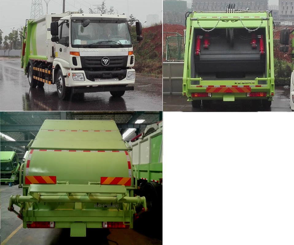 福田牌BJ5162ZYSE5-H1压缩式垃圾车公告图片