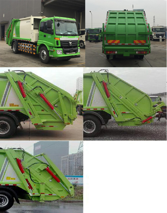 福田牌BJ5162ZYSE5-H1压缩式垃圾车公告图片