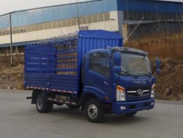 仓栅式运输车