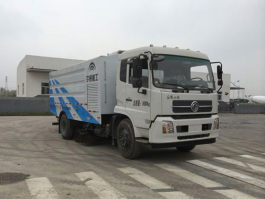 宇通牌YTZ5160TSL20D5扫路车