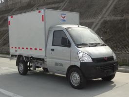纯电动厢式运输车