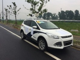 指挥车
