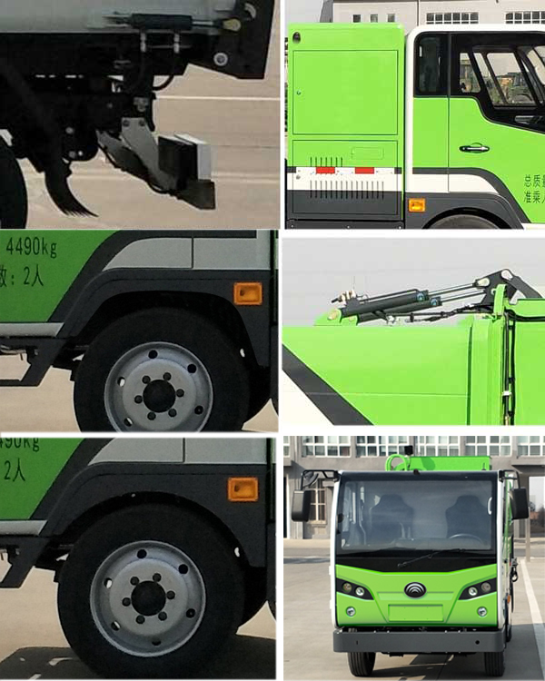 宇通牌YTZ5040ZZZZ0BEV纯电动自装卸式垃圾车公告图片