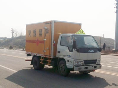 大力牌DLQ5040XQYJX爆破器材运输车