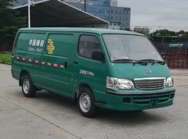 申龙牌SLK5030XYZBEV3纯电动邮政车