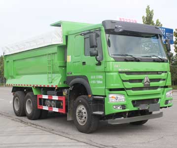 TAZ5255ZLJG型自卸式垃圾车图片