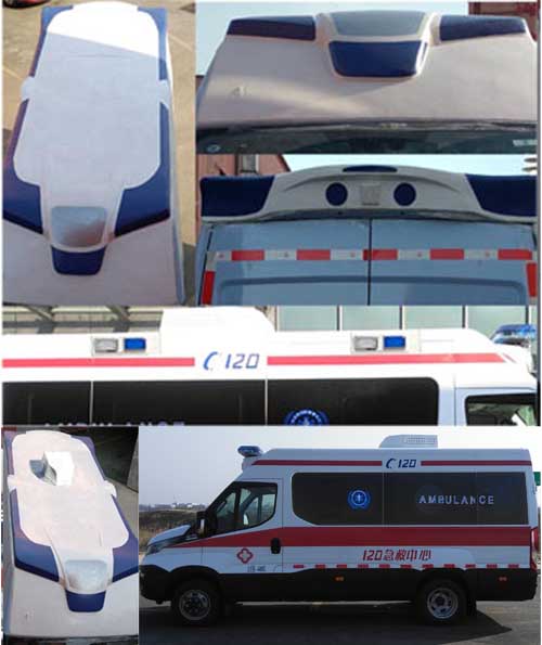 凯福莱牌NBC5044XJH23救护车公告图片