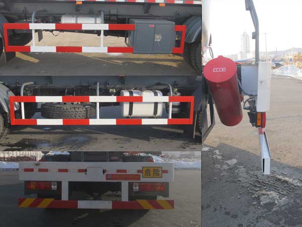 陆平机器牌LPC5250GFWC5腐蚀性物品罐式运输车公告图片
