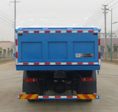华通牌HCQ5160ZLJNG5自卸式垃圾车公告图片