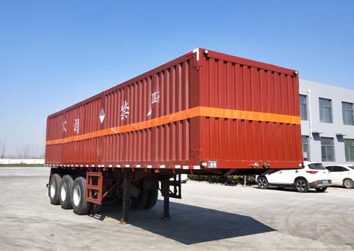 中基华烁牌11米33.5吨3轴杂项危险物品厢式运输半挂车(XHS9401XZW)