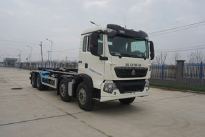 开乐牌KLT5310ZXX车厢可卸式垃圾车