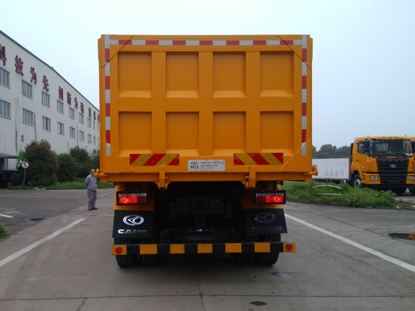 华菱之星牌HN5310ZLJNGB41D6M5自卸式垃圾车公告图片