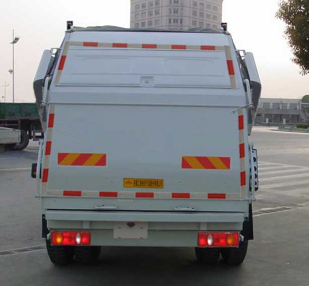 江淮扬天牌CXQ5160ZYSDFL5压缩式垃圾车公告图片