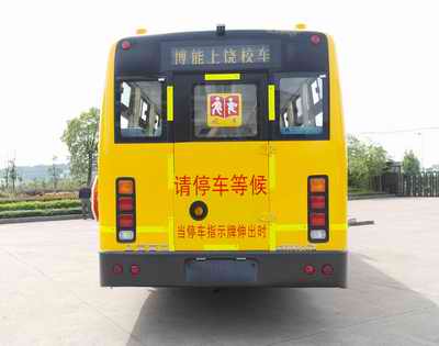 上饶牌SR6890DXV小学生专用校车公告图片