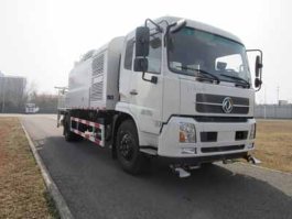 多功能抑尘车