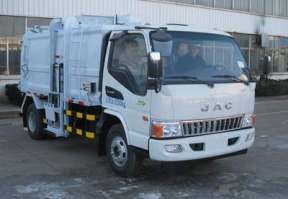 中集牌ZJV5080ZZZHBH5自装卸式垃圾车