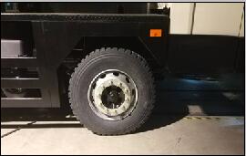 福田牌BJ5263JQZ20汽车起重机公告图片