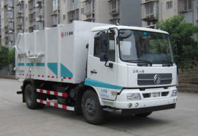 压缩式对接垃圾车