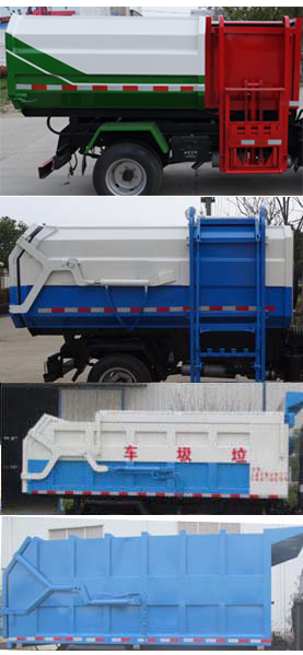 东风股份多利卡D6 HLW5040ZDJ5EQ压缩式对接垃圾车公告图片