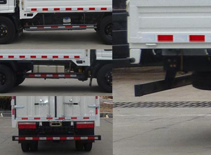 歐鈴牌ZB5046CCYJDD6V倉柵式運輸車公告圖片