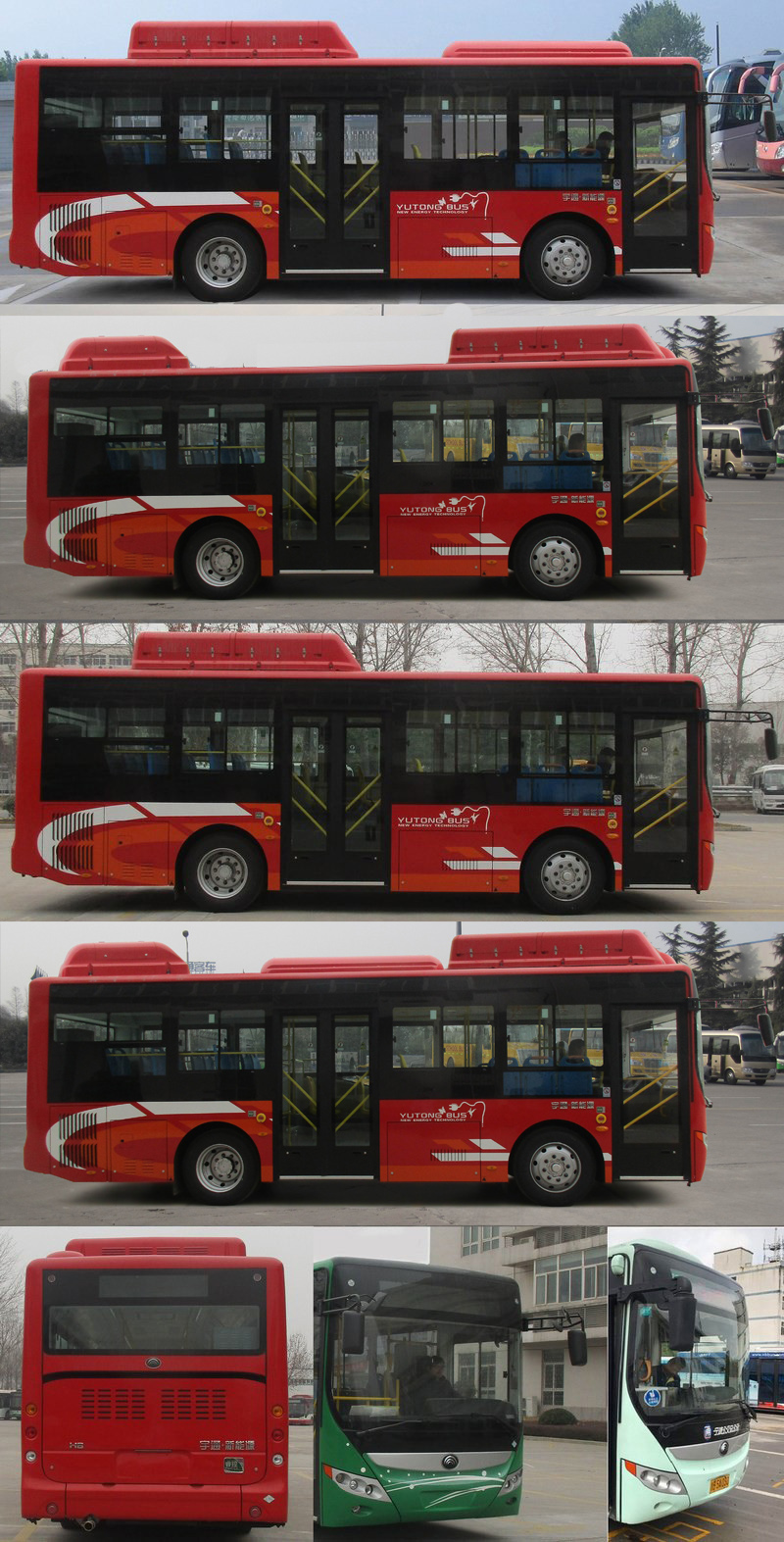 宇通牌ZK6850CHEVNPG33插电式混合动力城市客车公告图片