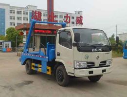 摆臂式垃圾车