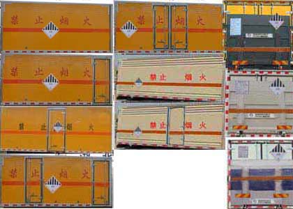 多士星牌JHW5180XZWDJ杂项危险物品厢式运输车公告图片