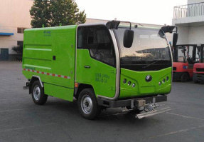 纯电动路面养护车