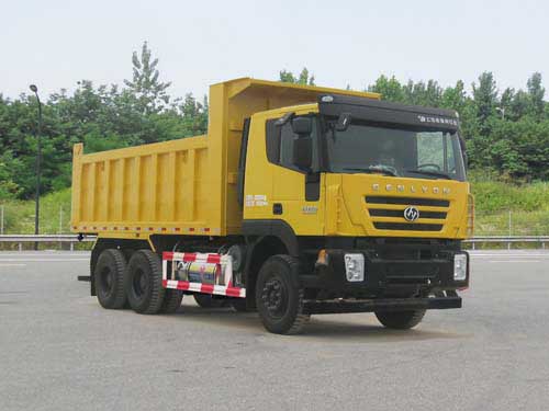 红岩牌CQ5256ZLJHTG404TB自卸式垃圾车