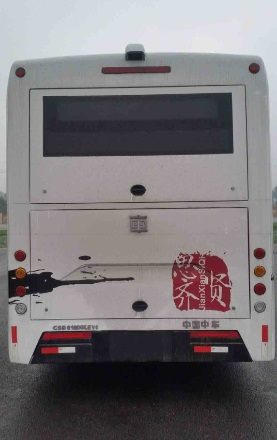 中国中车牌CSR6180GLEV1纯电动城市客车公告图片