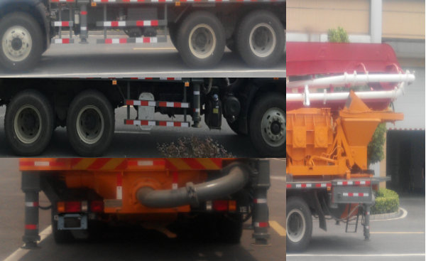 飞涛牌HZC5250THBZZ混凝土泵车公告图片