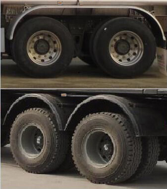 醒狮牌SLS5250GFWZ5M腐蚀性物品罐式运输车公告图片