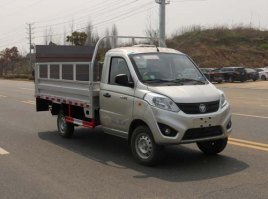 桶装垃圾运输车