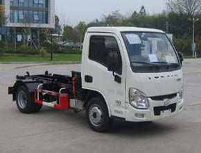 福龍馬牌FLM5040ZXXNJBEV純電動(dòng)車廂可卸式垃圾車公告圖片