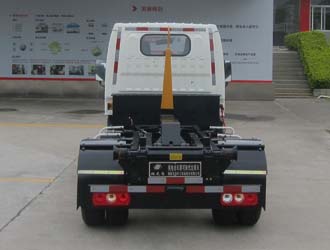 福龍馬牌FLM5040ZXXNJBEV純電動(dòng)車廂可卸式垃圾車公告圖片