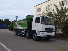 华菱之星牌HN5310ZLJNGB41C3M5自卸式垃圾车