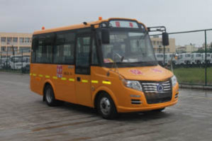 小学生专用校车