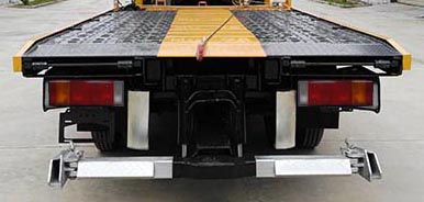 虹宇牌HYS5040TQZCH5清障車公告圖片