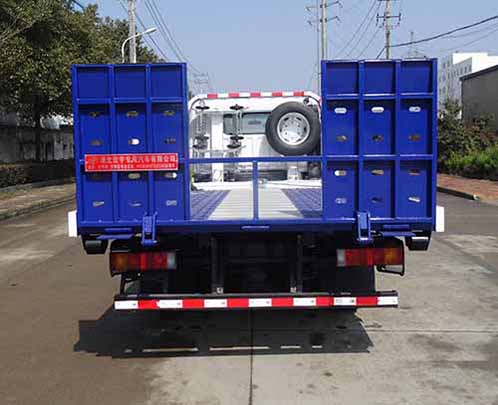 虹宇牌HYS5040TQZCH5清障車公告圖片