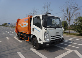 压缩式垃圾车