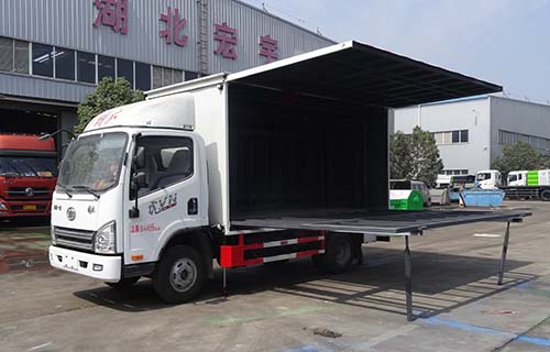 虹宇牌HYS5046XWTC5舞台车公告图片