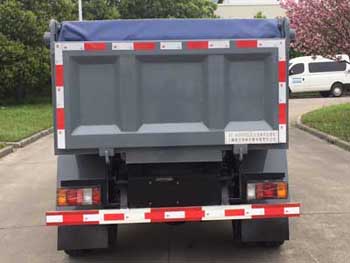 赛沃牌SAV5070ZLJE5S自卸式垃圾车公告图片