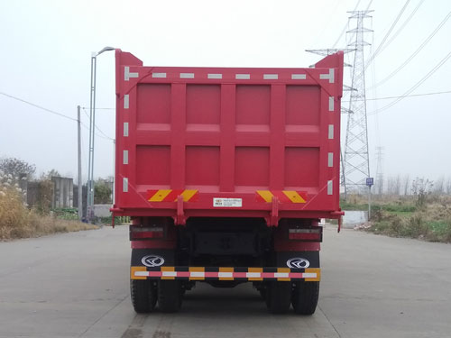 华菱之星牌HN5310ZLJB43D6M5自卸式垃圾车公告图片